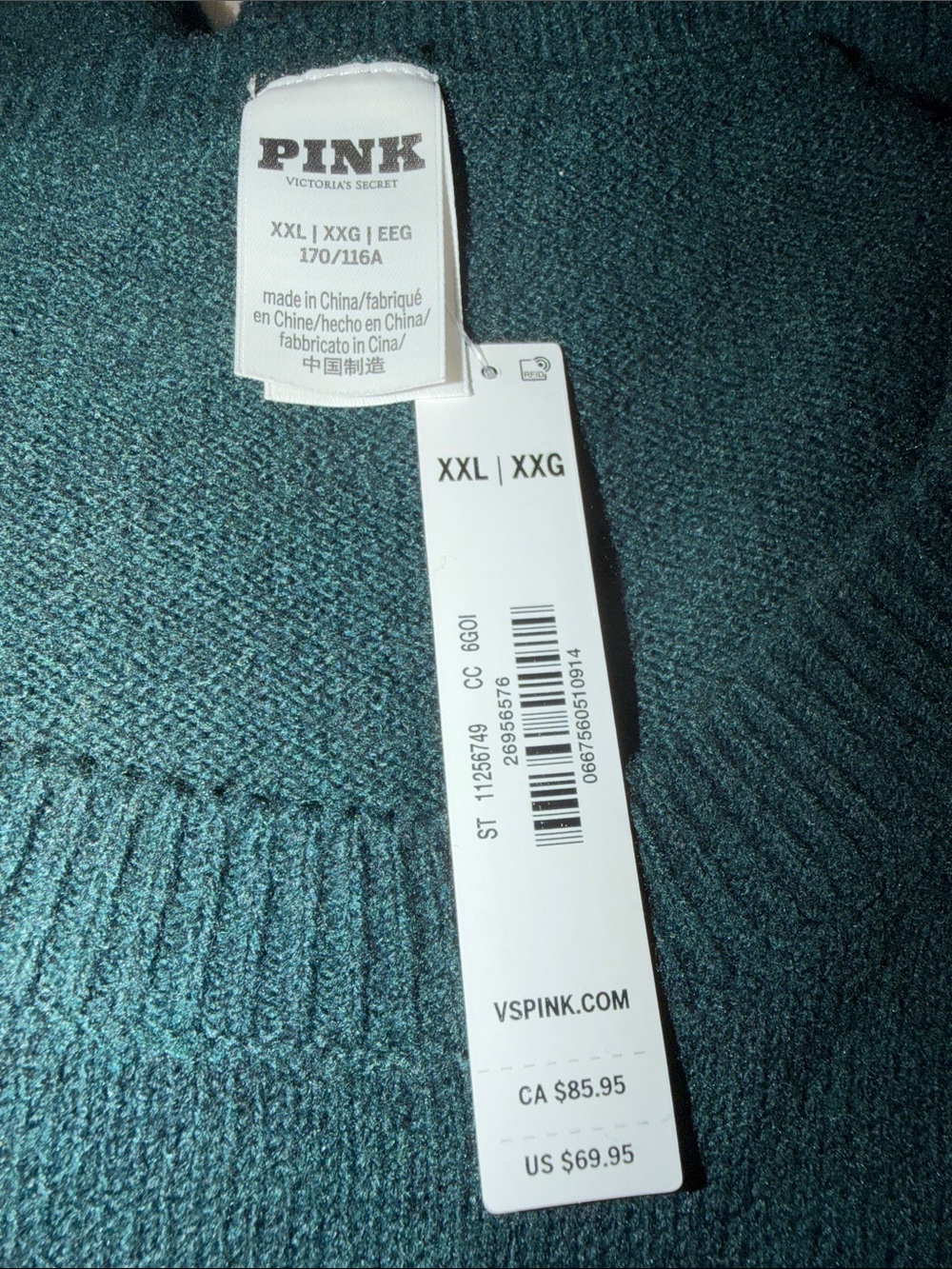 VICTORIA SECRET PINK
COLLEGIATE KNIT
CREWNECK SWEATER - Picture 9 of 9